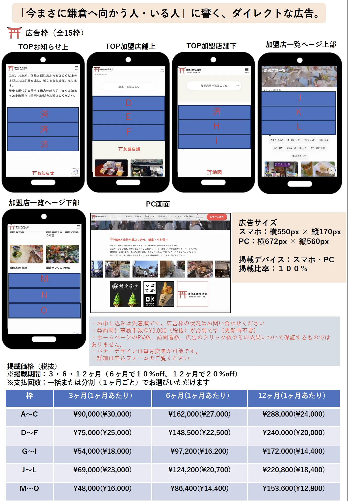 商品のイメージ